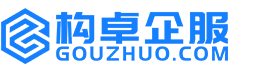 福建华冉商标注册